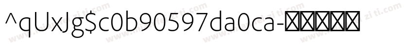 ^qUxJg$c0b90597da0ca字体转换